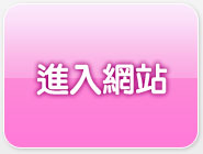 成人動畫